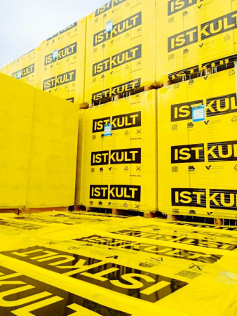 Пеноблоки Istkult Егорьевск стеновые 625х200х250, D600