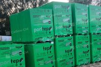 Газобетонные стеновые блоки Poritep Коломна 625х250х200, D500