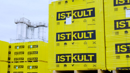 Пеноблоки Istkult Егорьевск стеновые 625х200х250, D600